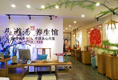 头疗养生馆做一次消费多少钱?平均1次不到6元?