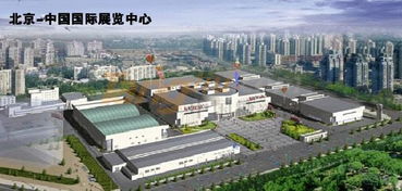 2019第9届中国国际健康服务业博览会暨保健养生食品特医食品展览会