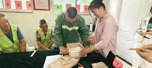 艾在夏至 灸在一线 志愿活动为 城市园丁 送健康