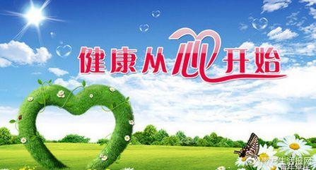 新冠新毒株突袭 国产抗病毒药先诺欣和乐睿灵怎么选
