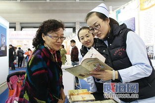 养生福地展区探访 做优养老服务 擦亮养生品牌