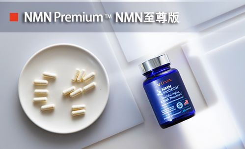 携电商潮流杀入健康产业 多款viiva产品为现代人养生添瓦