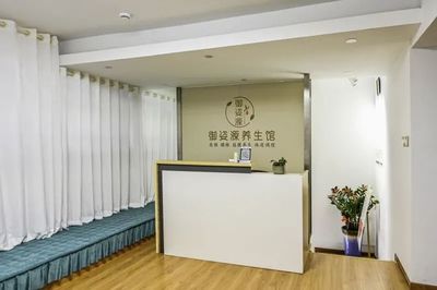 68元享一站式养生服务!集肩颈、腰椎、体质调理为一体的养生会馆,你身边的肩颈专家,拯救亚健康!
