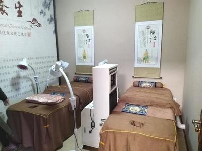 藏奥堂养生馆加盟怎么赚钱?揭秘养生行业创业新机遇!