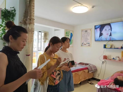 临沭县市场监督管理局发放 关于规范养生服务行业价格行为的提醒告诫函
