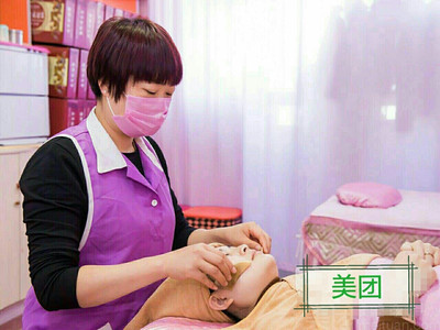 【许昌韩都汗蒸养生会馆-汗蒸+背部擀筋刮痧团购详情】韩都汗蒸养生会馆价格_人均消费(图)