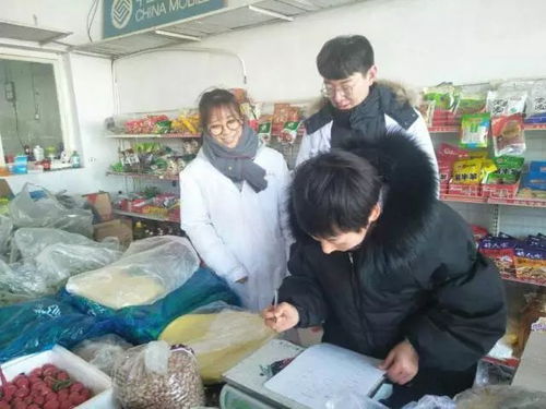 中医学院 中医养生服务队 赴柳赞三村开展社会实践活动