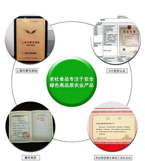冬日滋补 128元2只生态鸽 2只走地鸡 老杜出品,营养健康放心吃
