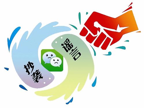 汝州人, 创文进行时,让我们共唱这首歌 汝州街头最近新涂的交通标线,看看这超实用的动画图解 文明