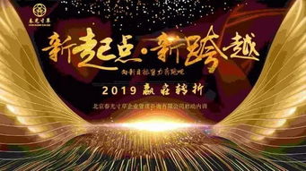 雷锋志愿者服务站 春光寸草拨罐养生服务