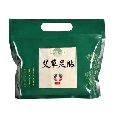 熏衣草足贴-足贴-品六源头工厂(查看)