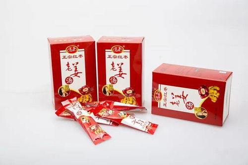 暖心又暖胃 2019中国长寿之乡养生名优产品 丽露 牌老姜汤系列产品