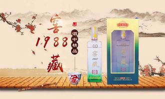 靠谱白酒贴牌生产认准这家老酒厂