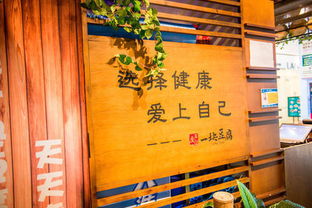 吃货学姐三亚美食分享