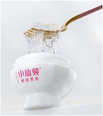 构筑现代健康新理念 小仙炖发掘科学中式滋补模式