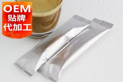 代加工项目
