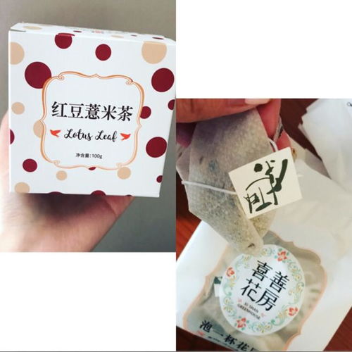 办公室常备的几种好喝又养生的饮品