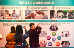 解决看病养老难题,恒大养生谷独创医养结合的养生养老新模式