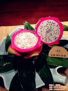 果蔬美容与养生服务 蓝琉璃禅悦养生馆的专业探索