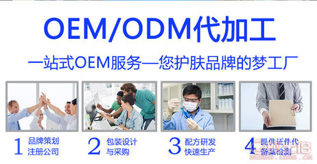 妮姿泉一滴瘦本草液 肚脐美容与纤体养生的新体验